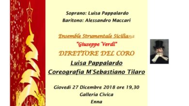 Photo of Concerto di Natale