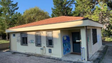 Photo of Riapre domani la scuola materna comunale Rodari
