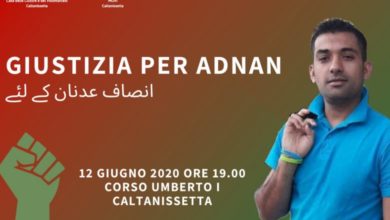 Photo of GIUSTIZIA PER ADNAN”.  LA UILA ADERISCE ALLA MANIFESTAZIONE PROMOSSA PER VENERDI’ A CALTANISSETTA DALLA CASA DELLE CULTURE E DEL VOLONTARIATO
