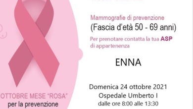 Photo of Mammografia nel mese della prevenzione