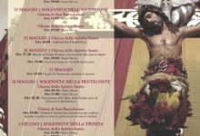 Photo of Inizio novena di Pentecoste presso la chiesa chiesa dello Spirito Santo