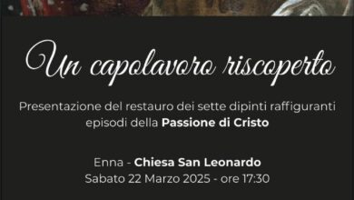 Photo of Enna: il 22 marzo presentazione dei lavori sull’Altare dell’Ecce Homo nella Chiesa di San Leonardo
