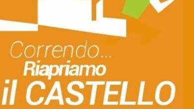 Photo of Enna, riapre il Castello di Lombardia