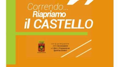 Photo of Enna, inaugurazione Castello di Lombardia  rinviata al 23 aprile