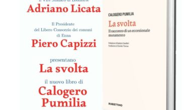 Photo of Med.Mez. porta a Leonforte “La svolta” di Pumilia: il 30 maggio la presentazione del libro