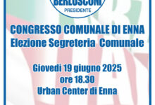 Photo of Enna, Forza Italia: congresso comunale il 19 giugno con la presenza dell’On. Luisa Lantieri