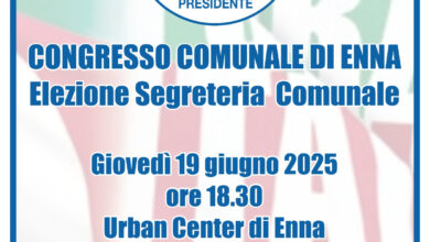 Photo of Enna, Forza Italia: congresso comunale il 19 giugno con la presenza dell’On. Luisa Lantieri