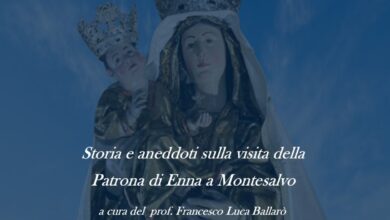 Photo of Enna, Maria Corona di Montesalvo: alla scoperta della storia della presenza della Patrona 