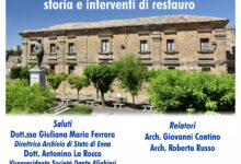 Photo of Enna, all’Archivio di Stato focus sui restauri del Monastero delle Benedettine