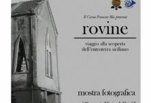 Photo of Biblioinsieme prosegue tra fotografia e cinema: a Enna la mostra “Rovine”, ad Aidone la proiezione di “Terramatta”