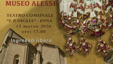 Photo of Enna, assemblea civica per la riapertura del Museo Alessi: appuntamento il 13 marzo al Teatro Neglia
