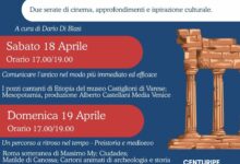 Photo of Centuripe (En), un viaggio nel tempo con “Cineforum ArcheoCiak”