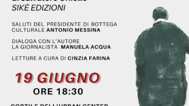 Photo of Bottega Culturale presenta a Enna il nuovo romanzo di Salvatore Chiello “Le dice niente?”: un viaggio tra i misteri di Palermo nel segno di una profonda rivelazione interiore