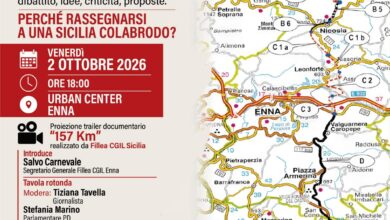 Photo of Isolamenti”, a Enna dibattito sulla Nord-Sud e sulle fratture infrastrutturali delle aree interne. Fillea Cgil Enna: «Non rassegniamoci a una Sicilia colabrodo»